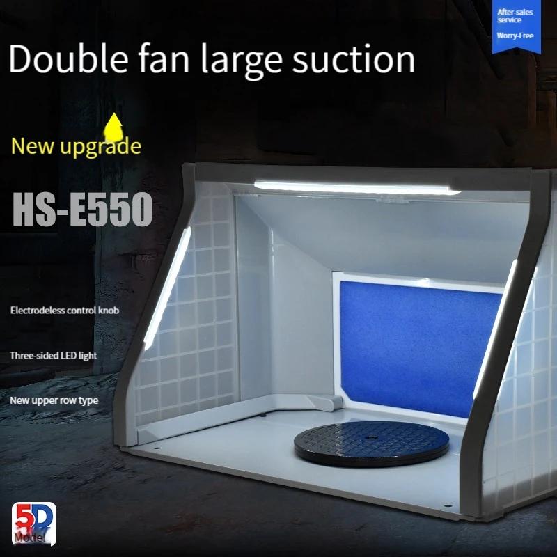 ޴ 귯  ν Ʈ, ̽ Ʈ  ,   HS-E420 E550,   